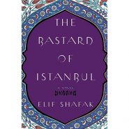 کتاب The Bastard of Istanbul