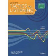 کتاب Tactics for Listening Expanding