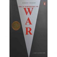 کتاب The 33 Strategies of War