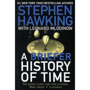 کتاب A Briefer History of Time