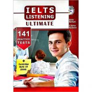 کتاب Ielts listening Ultimate