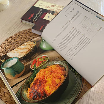 ساناز سانیا ؛ دایره المعارف آشپزی ایرانی